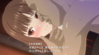 Miko's initial Hypnosis [Kagemusya]