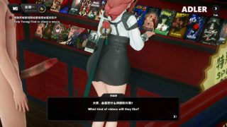 [ZZZ06] Tsukishiro Yanagi