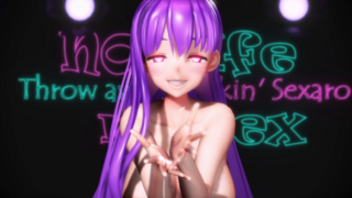 Gimme × Gimme BB (Naked)