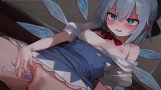 [Henkawa] Cirno {no-xray}