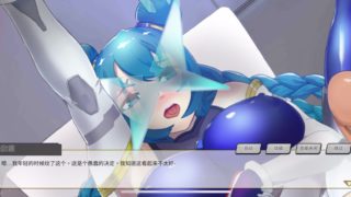 Water gun