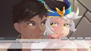 fengmei