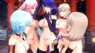 Genshin Ikkitousen