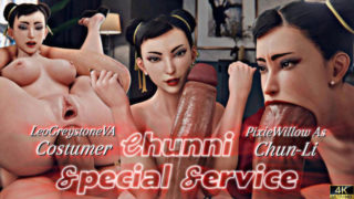 Chunni | Special Service [Eng-Sub][AANiX][4K]