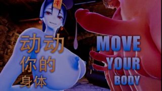 Jiangshi – Move your body