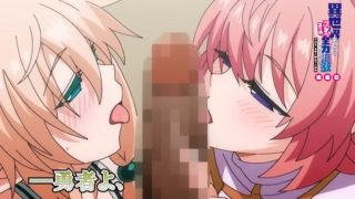 【PV6】Isekai Kita node Sukebe Skill De Zenryoku Ouka Shiyou to Omou Episode 6 Preview