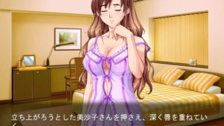 Ayatsuri Haramase Dream Note part.8