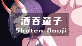 Shuten Douji (v1) [Ginhaha(09/2024)]