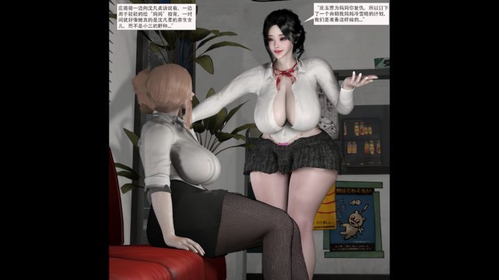 jijie jimu6