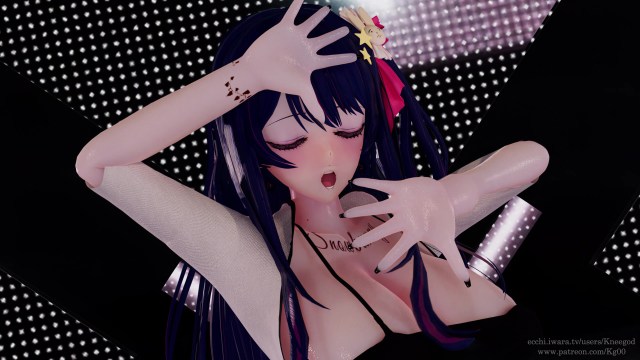 Hoshino Ai