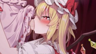Futa Flandre x Futa Remilia