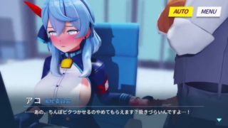 Amau Ako_Blue Archive 【Kaotaro12】