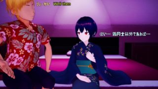 New wife Rinze's cuckold live nude (Eng Subs) - Poko