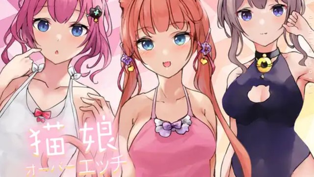 Sex with Cat Girls【Engsub】