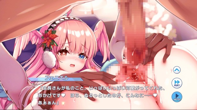 Feniel【Little Match Angel】- Twinkle Star Knights